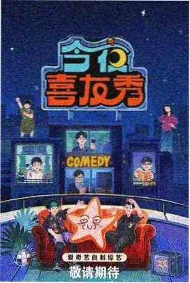 炖肉大合集全文阅读 笔趣阁正太